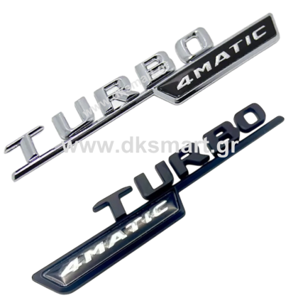 TURBO 4MATIC LOGO ΦΤΕΡΩΝ 